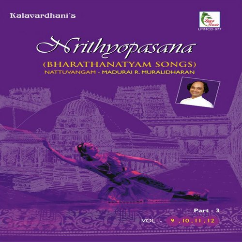 Ananda Koothadinar - Ragam RishabapriyaTalam Adi