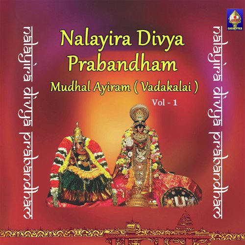 Perumal Thirumozhi