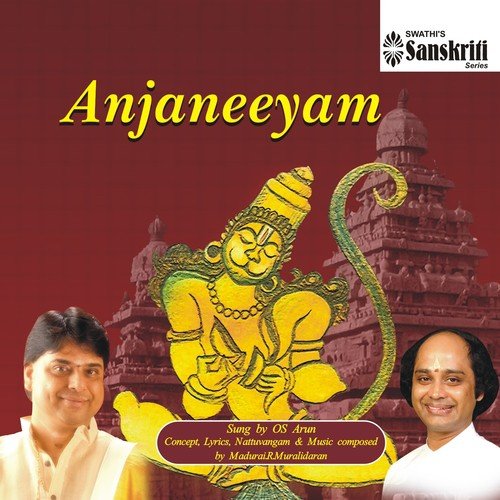 Jeya Maruthi Kavithuvam - Panthuvarali - Adi