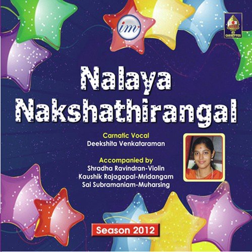 Sri Matrubhootam - Raga - Kannada - Tala - Mishra Chapu