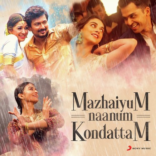 Sonapareeya (From Maryan)