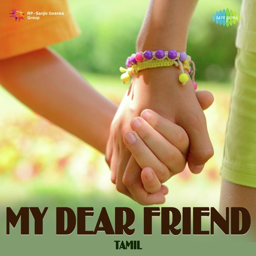 Snehitha (From Serndhu Polama)