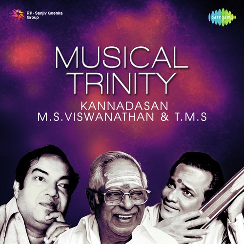 Ponmagal Vanthaal (From Sorgam)