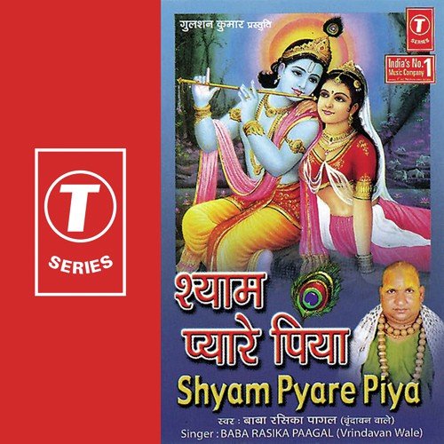 Sochale Aur Samjh Le Prani