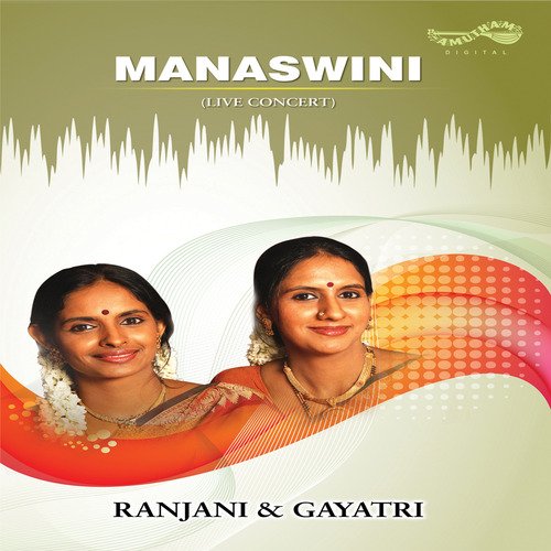 Mangalam