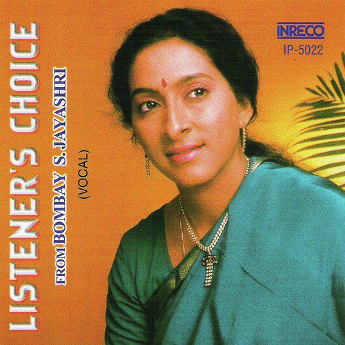 Janaki Ramana - Kaapi - Adi
