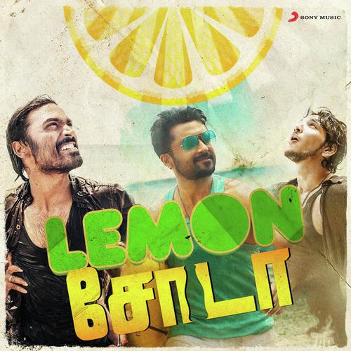 Hey Goodbye Nanba (From Aayitha Ezhutu)