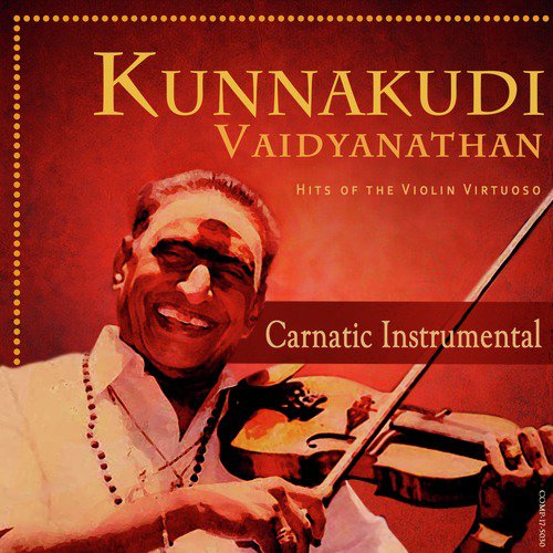 Alaipayuthey - Kanada - Adi
