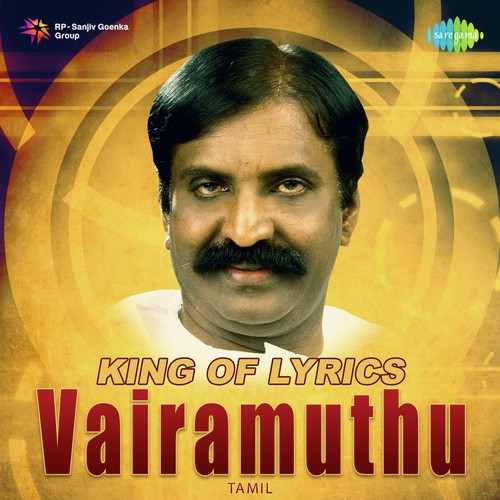Sixteena Seventeena (From Thayin Manikodi)