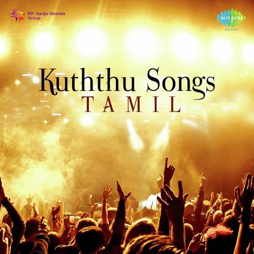 Kodi Parakkuthada (From Kuppathu Raja)