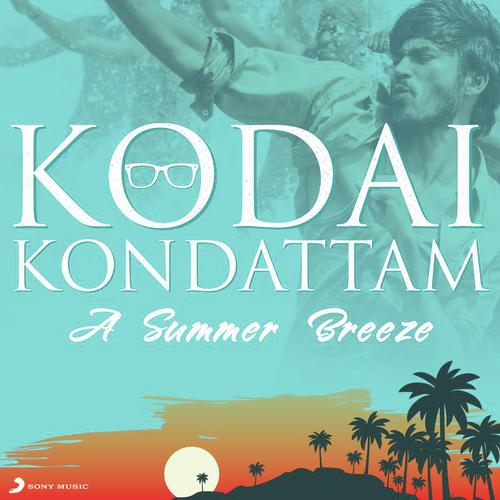 Eerakkaathae (From Idam Porul Yaeval)