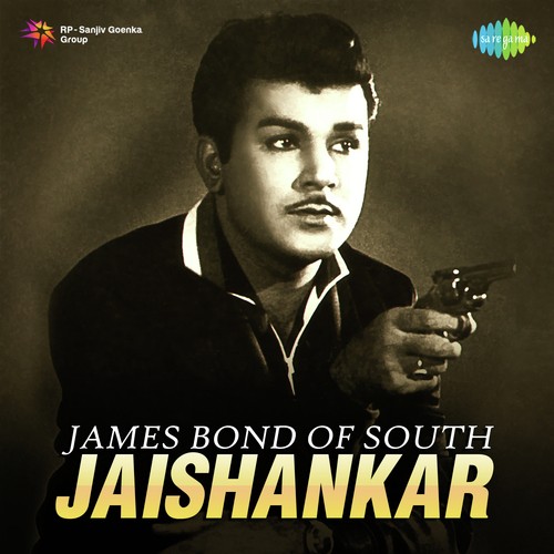 Innum Paarththukondirundhal (From Vallavan Oruvan)