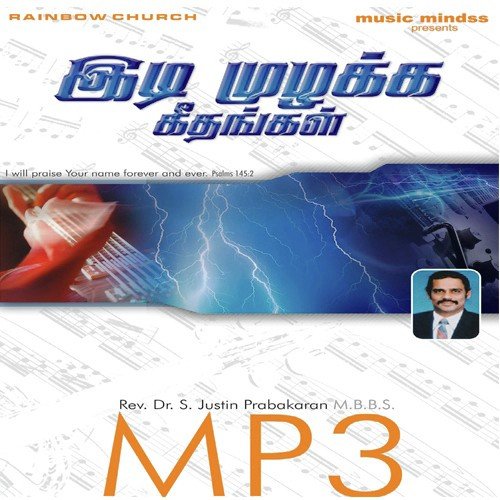 Saarayathai Naadi