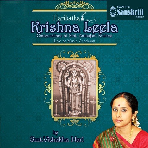 Parthasarathy - Kamboji - Khanda Triputa