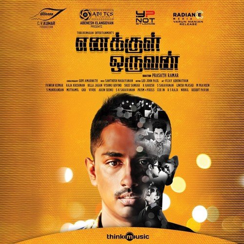 Prabalamagavey