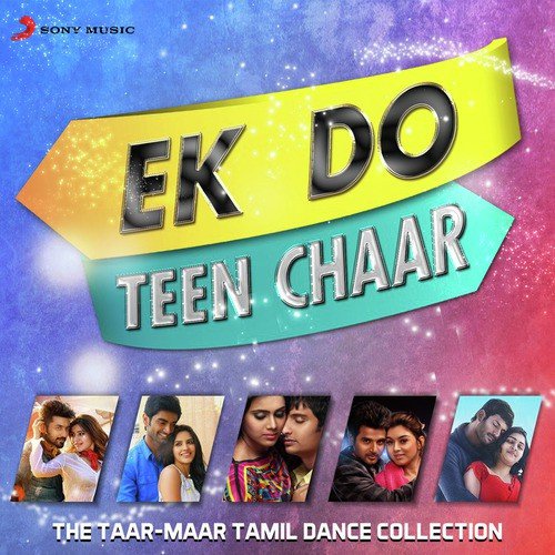 Aadu Machi (From Naan Sigappu Manithan) (Club Mix by DJ Vijay Chawla)