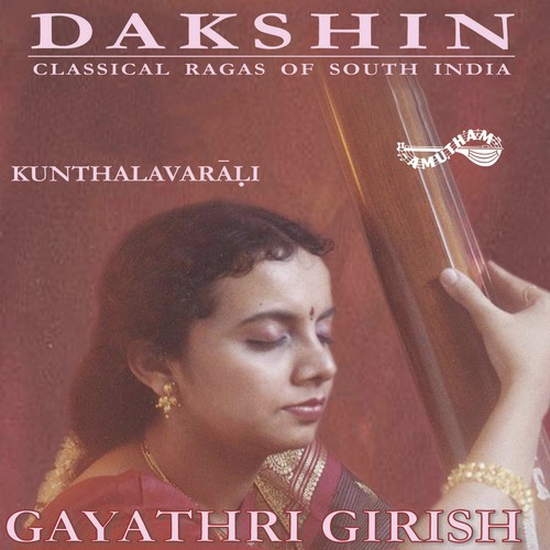 Viruttam Ganam Krishnaiya Followed By Pavai Ni Parai