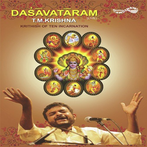 Varaha Avataram