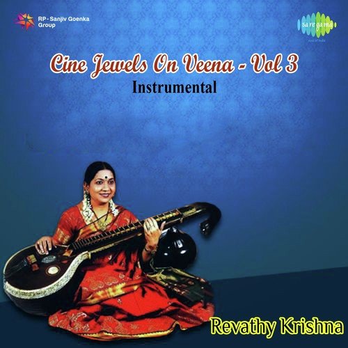 Sippi Irukkuthu Instrumental