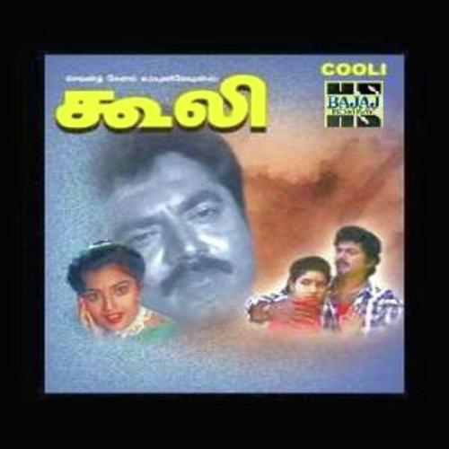 Ada Kattu Katta