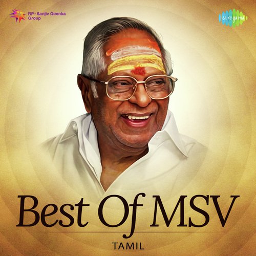 Yezhu Swarangalukkul (From Apoorva Raagangal)