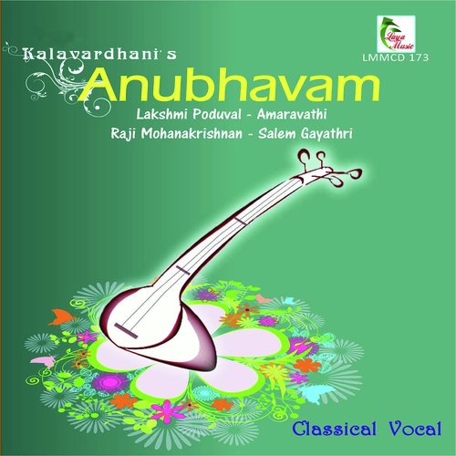 Devi Neeye - Ragam KiravaniTalam Adi