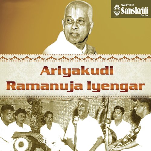 Nareemani - Kamas - Ekam (Javali)