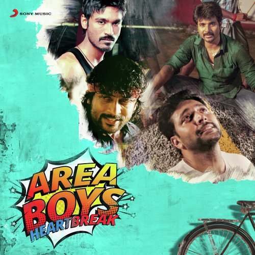 Yennamma Ippadi Panreengalaema (From Rajinimurugan)