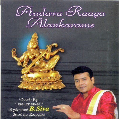 Thisra Jathi Thiriputa Thalam,Mohana Raga