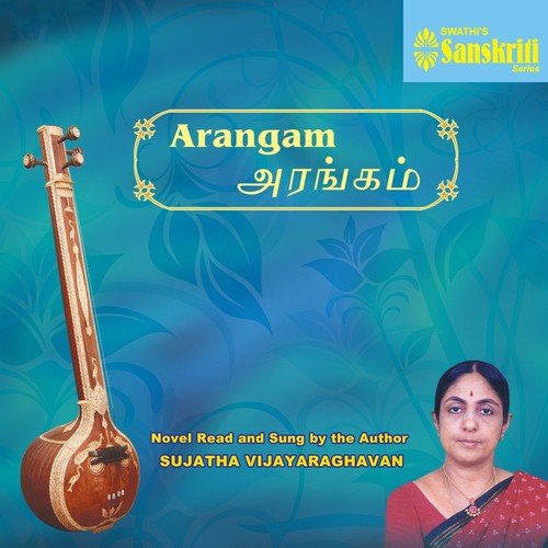 Arangam - 6