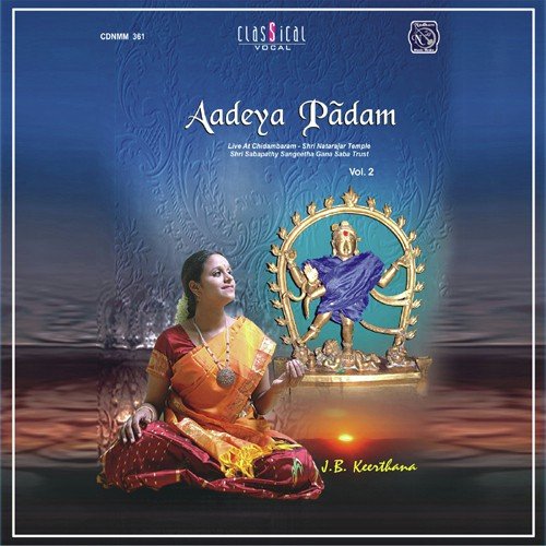 Piravara Varam