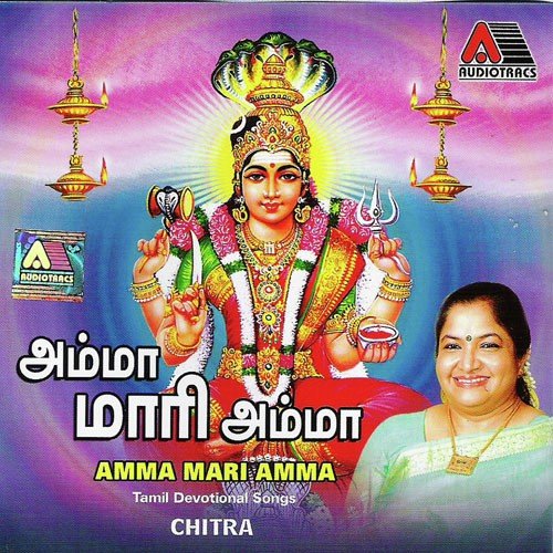 Paalayathil