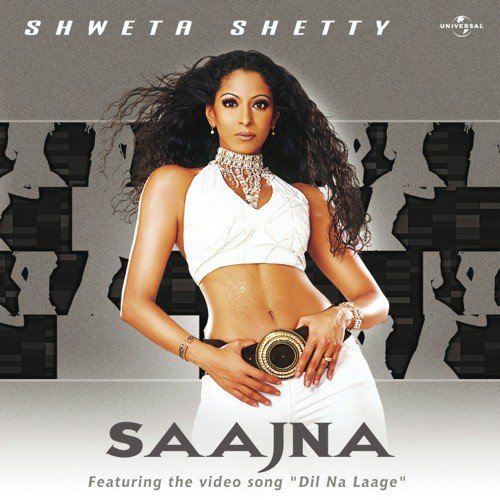 O Dhola Re (Album Version)