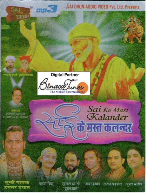 Mast Kalandar