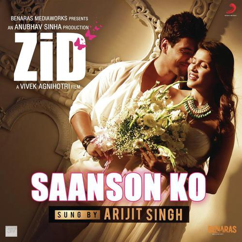 Zid