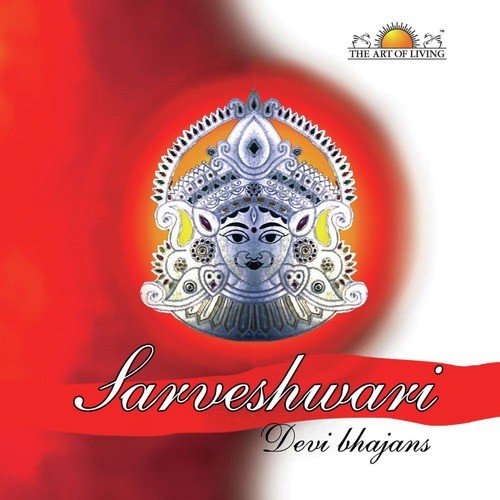 Sarveshwari