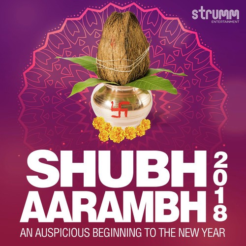 Shuklambaradharam Vishnum - to achieve Life Goals