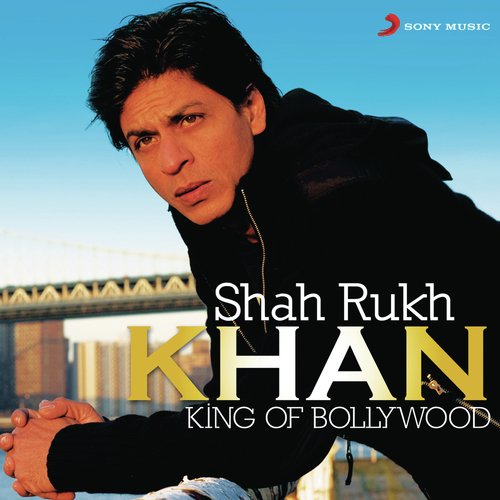 Sajdaa (From My Name Is Khan)