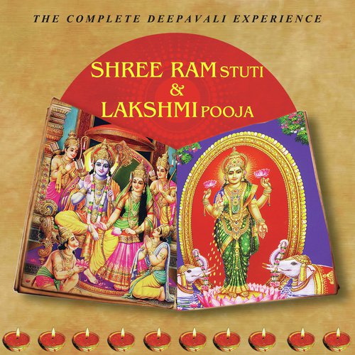Shree Suktam From Rikparishisht