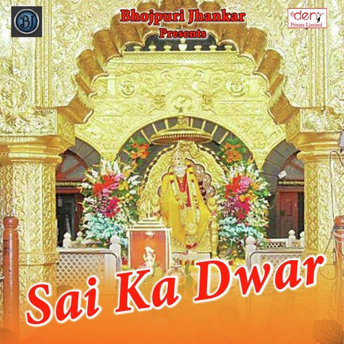 Kora Ba Jawani