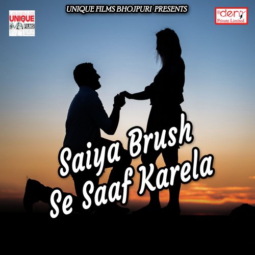 Jibhiye Se Dheere Dheere Chaato