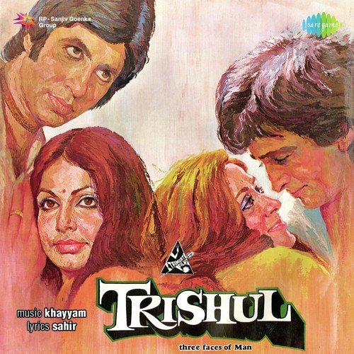 Jisne Pachees Baras Apni Maa Ko - Dialogue