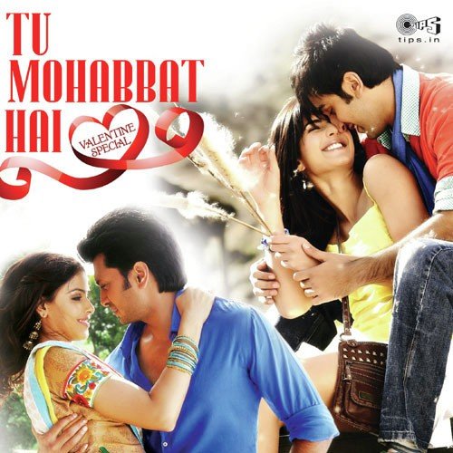 Ishq Bina