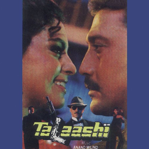 Jeevan Mein Pyase Ko (Talaashi  Soundtrack Version)