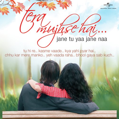 Chhu Kar Mere Manko (Yaarana  Soundtrack Version)