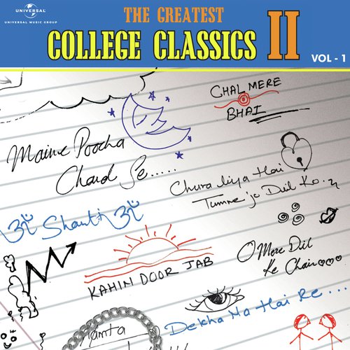 O Maria (Saagar  Soundtrack Version)