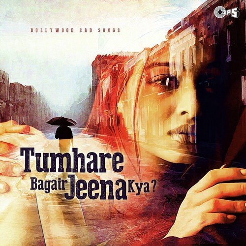 Itna Main Chaahoon - Duet (From Raaz)