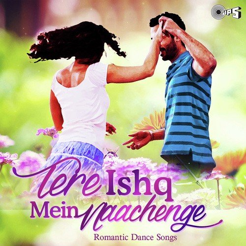 Main Tera Hoon (From Balwinder Singh Famous Ho Gaya)