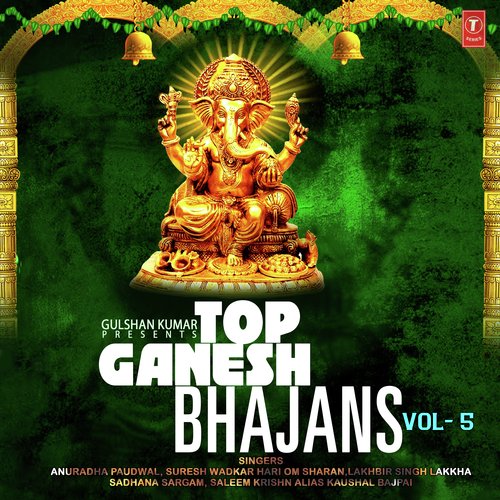 Pehle Dhyan Shri Ganesh