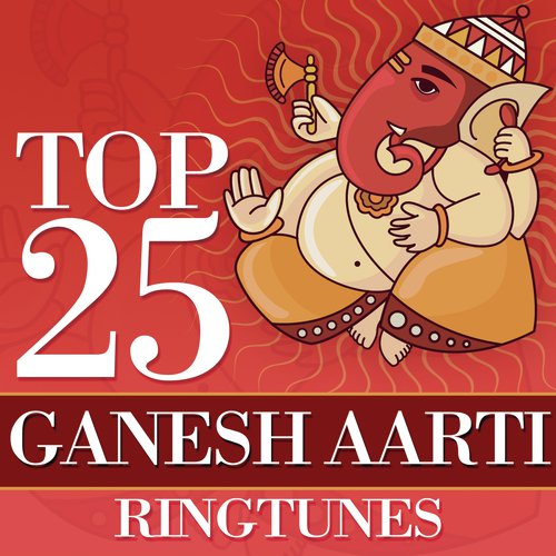 Lalbaugcha Raaja Aarti